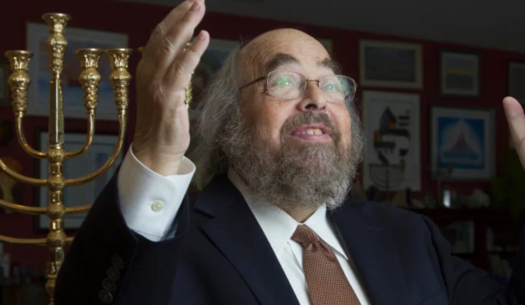 Rabbi Wayne Dosick, Ph.D. #859